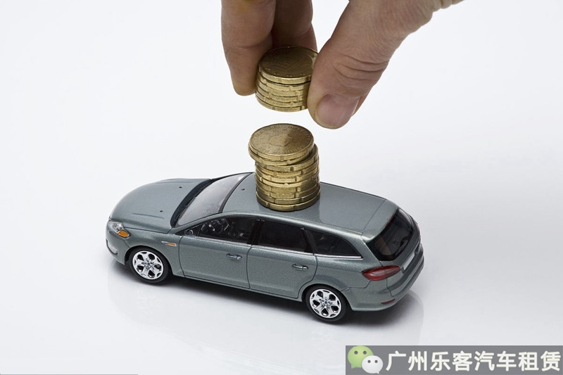 北京无抵押借钱